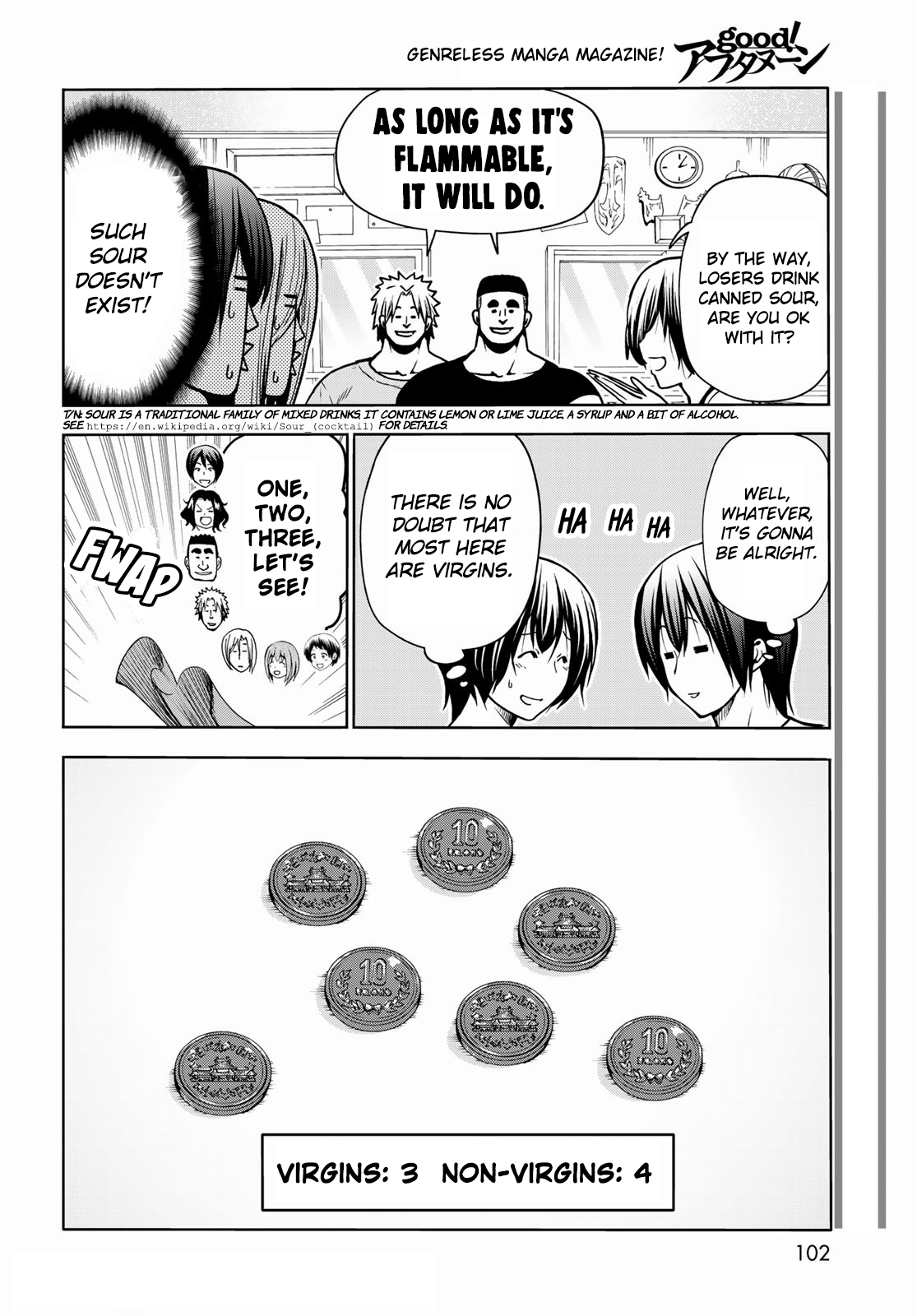 Grand Blue, Chapter 70 image 12